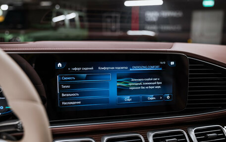 Mercedes-Benz Maybach GLS I, 2021 год, 15 500 000 рублей, 40 фотография
