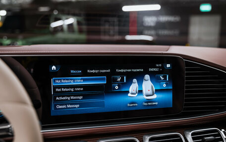 Mercedes-Benz Maybach GLS I, 2021 год, 15 500 000 рублей, 37 фотография