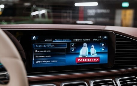 Mercedes-Benz Maybach GLS I, 2021 год, 15 500 000 рублей, 38 фотография
