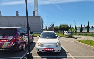 Toyota Ist II, 2003 год, 475 000 рублей, 1 фотография