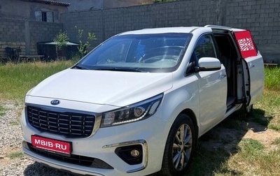 KIA Carnival III, 2019 год, 1 450 000 рублей, 1 фотография