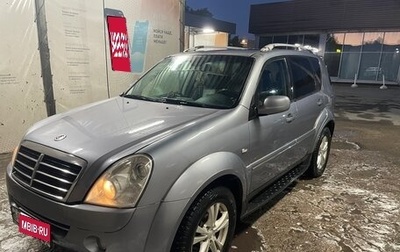 SsangYong Rexton III, 2011 год, 1 200 000 рублей, 1 фотография