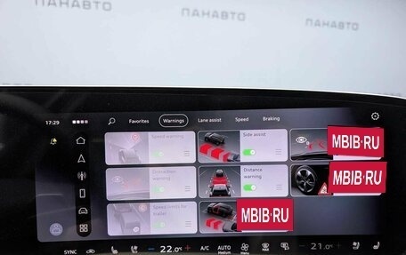 Audi Q5, 2026 год, 6 597 000 рублей, 16 фотография