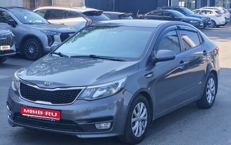 KIA Rio III рестайлинг, 2015 год, 1 049 000 рублей, 1 фотография