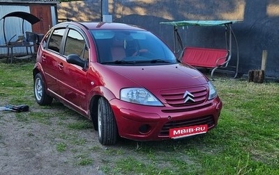 Citroen C3 II, 2008 год, 230 000 рублей, 1 фотография