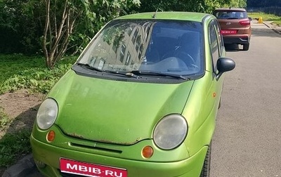 Daewoo Matiz I, 2008 год, 50 000 рублей, 1 фотография