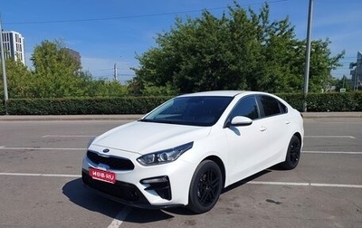 KIA Cerato IV, 2021 год, 1 850 000 рублей, 1 фотография