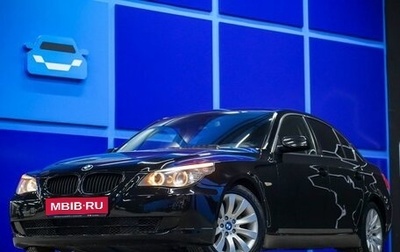 BMW 5 серия, 2007 год, 1 230 000 рублей, 1 фотография