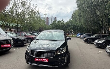 KIA Carnival III, 2019 год, 2 750 000 рублей, 1 фотография