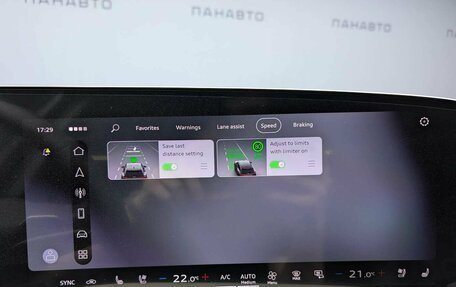 Audi Q5, 2026 год, 6 597 000 рублей, 18 фотография