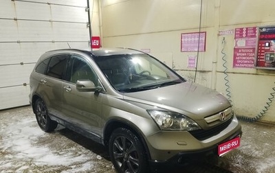 Honda CR-V III рестайлинг, 2008 год, 1 100 000 рублей, 1 фотография