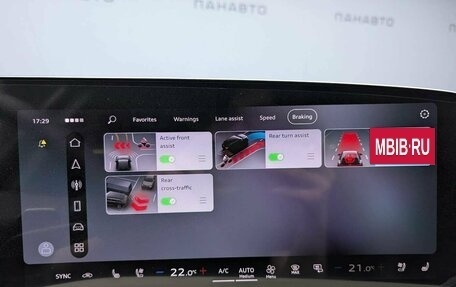 Audi Q5, 2026 год, 6 597 000 рублей, 19 фотография