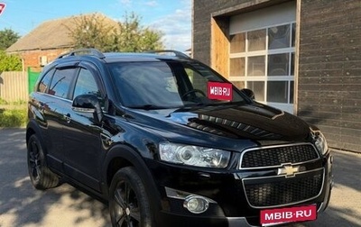 Chevrolet Captiva I, 2013 год, 1 430 000 рублей, 1 фотография