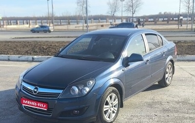 Opel Astra H, 2012 год, 700 000 рублей, 1 фотография