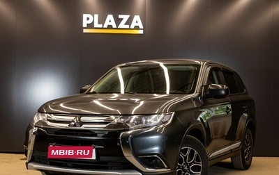 Mitsubishi Outlander III рестайлинг 3, 2018 год, 1 679 000 рублей, 1 фотография
