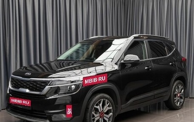 KIA Seltos I, 2020 год, 2 099 000 рублей, 1 фотография