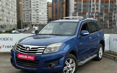 Great Wall Hover H3 I, 2012 год, 599 000 рублей, 1 фотография