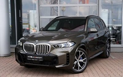 BMW X5, 2024 год, 14 299 900 рублей, 1 фотография