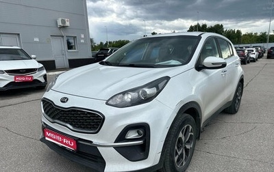 KIA Sportage IV рестайлинг, 2021 год, 2 156 000 рублей, 1 фотография