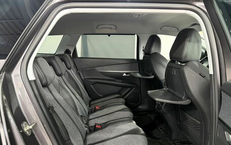 Peugeot 5008 II, 2018 год, 1 989 000 рублей, 12 фотография