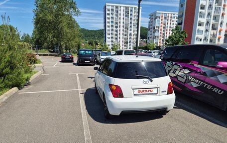 Toyota Ist II, 2003 год, 475 000 рублей, 5 фотография