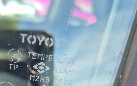 Toyota Ist II, 2003 год, 475 000 рублей, 28 фотография