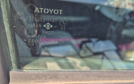 Toyota Ist II, 2003 год, 475 000 рублей, 31 фотография