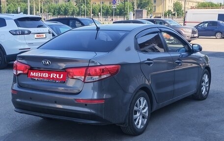 KIA Rio III рестайлинг, 2015 год, 1 049 000 рублей, 4 фотография