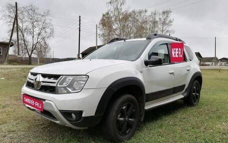 Renault Duster I рестайлинг, 2019 год, 1 350 000 рублей, 3 фотография