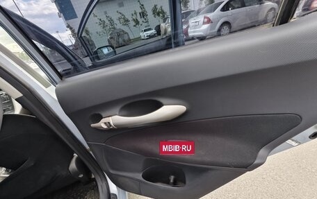Toyota Auris II, 2007 год, 750 000 рублей, 11 фотография