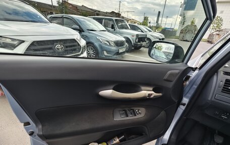 Toyota Auris II, 2007 год, 750 000 рублей, 14 фотография