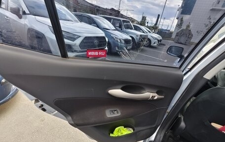 Toyota Auris II, 2007 год, 750 000 рублей, 13 фотография