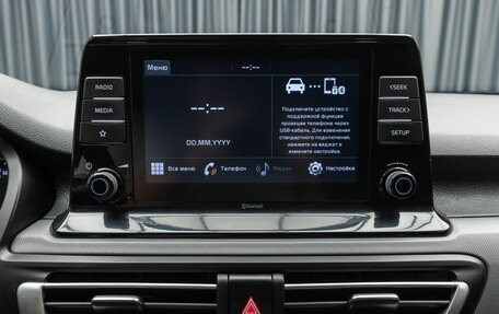 KIA Seltos I, 2020 год, 2 099 000 рублей, 17 фотография