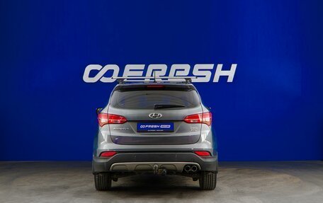 Hyundai Santa Fe III рестайлинг, 2012 год, 1 757 077 рублей, 4 фотография