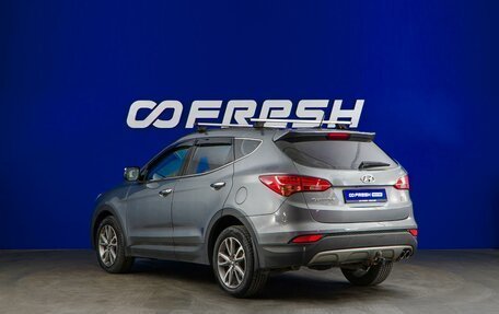 Hyundai Santa Fe III рестайлинг, 2012 год, 1 757 077 рублей, 2 фотография
