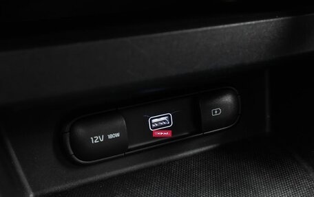 KIA Seltos I, 2020 год, 2 099 000 рублей, 19 фотография