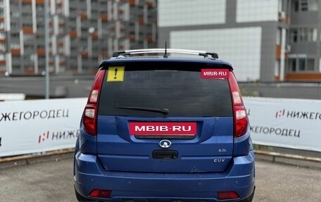 Great Wall Hover H3 I, 2012 год, 599 000 рублей, 5 фотография