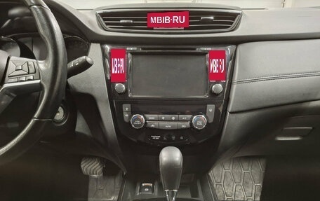 Nissan Qashqai, 2019 год, 2 080 000 рублей, 19 фотография