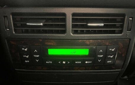 Toyota Land Cruiser 200, 2012 год, 3 000 000 рублей, 25 фотография