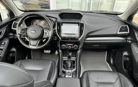 Subaru Forester, 2020 год, 2 792 000 рублей, 9 фотография