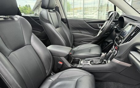 Subaru Forester, 2020 год, 2 792 000 рублей, 10 фотография
