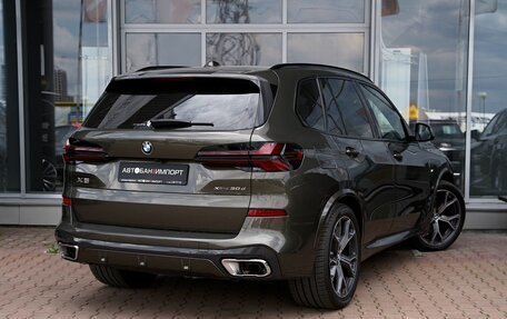 BMW X5, 2024 год, 14 299 900 рублей, 3 фотография