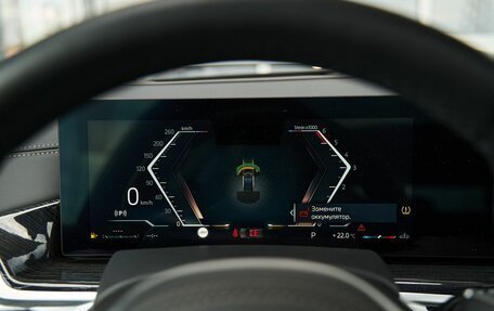 BMW X5, 2024 год, 14 299 900 рублей, 33 фотография