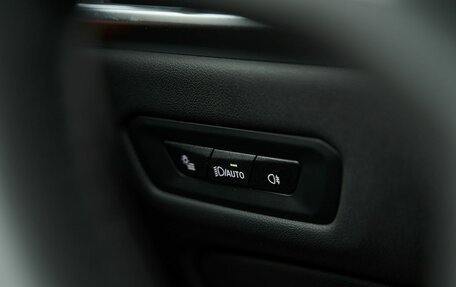 BMW X5, 2024 год, 14 299 900 рублей, 36 фотография
