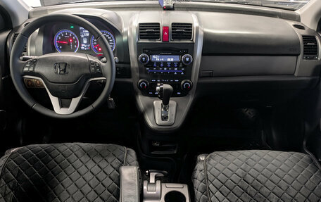 Honda CR-V III рестайлинг, 2008 год, 1 299 000 рублей, 10 фотография