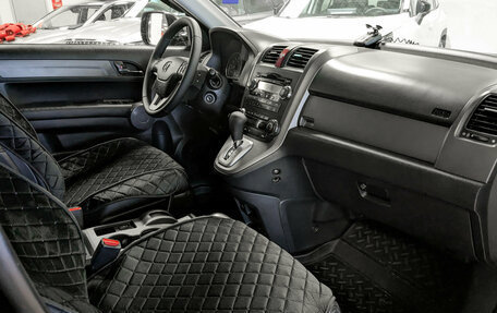 Honda CR-V III рестайлинг, 2008 год, 1 299 000 рублей, 12 фотография