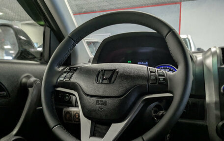 Honda CR-V III рестайлинг, 2008 год, 1 299 000 рублей, 16 фотография