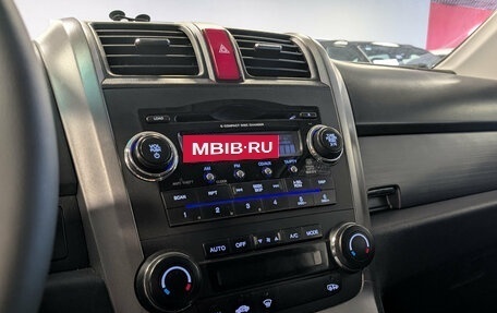 Honda CR-V III рестайлинг, 2008 год, 1 299 000 рублей, 11 фотография
