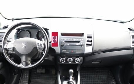 Peugeot 4007, 2010 год, 999 000 рублей, 14 фотография