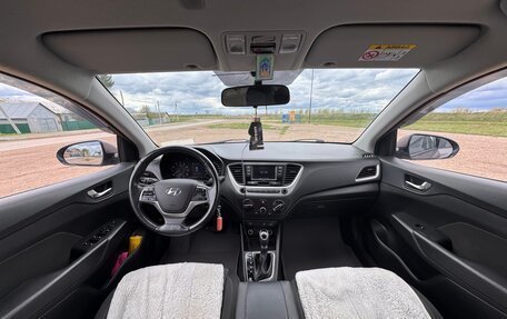 Hyundai Solaris II рестайлинг, 2018 год, 149 900 рублей, 10 фотография